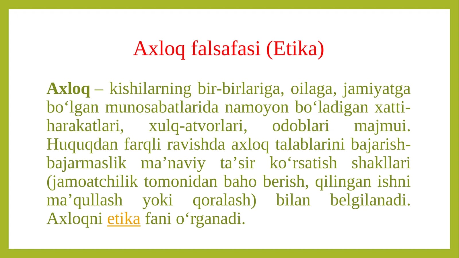 Axloq va qadriyatlar falsafasi