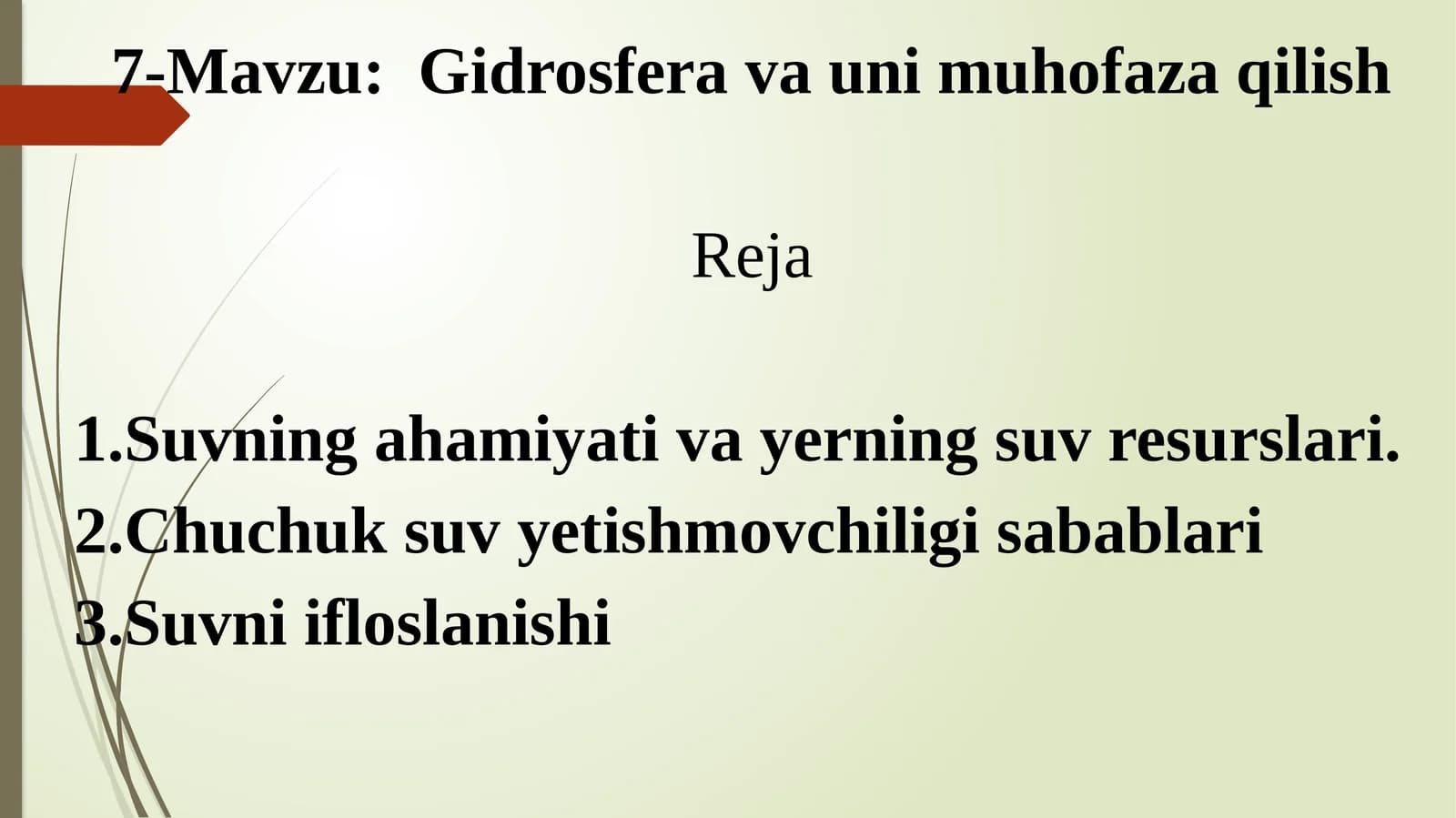 Gidrosfera va uni muhofaza qilish