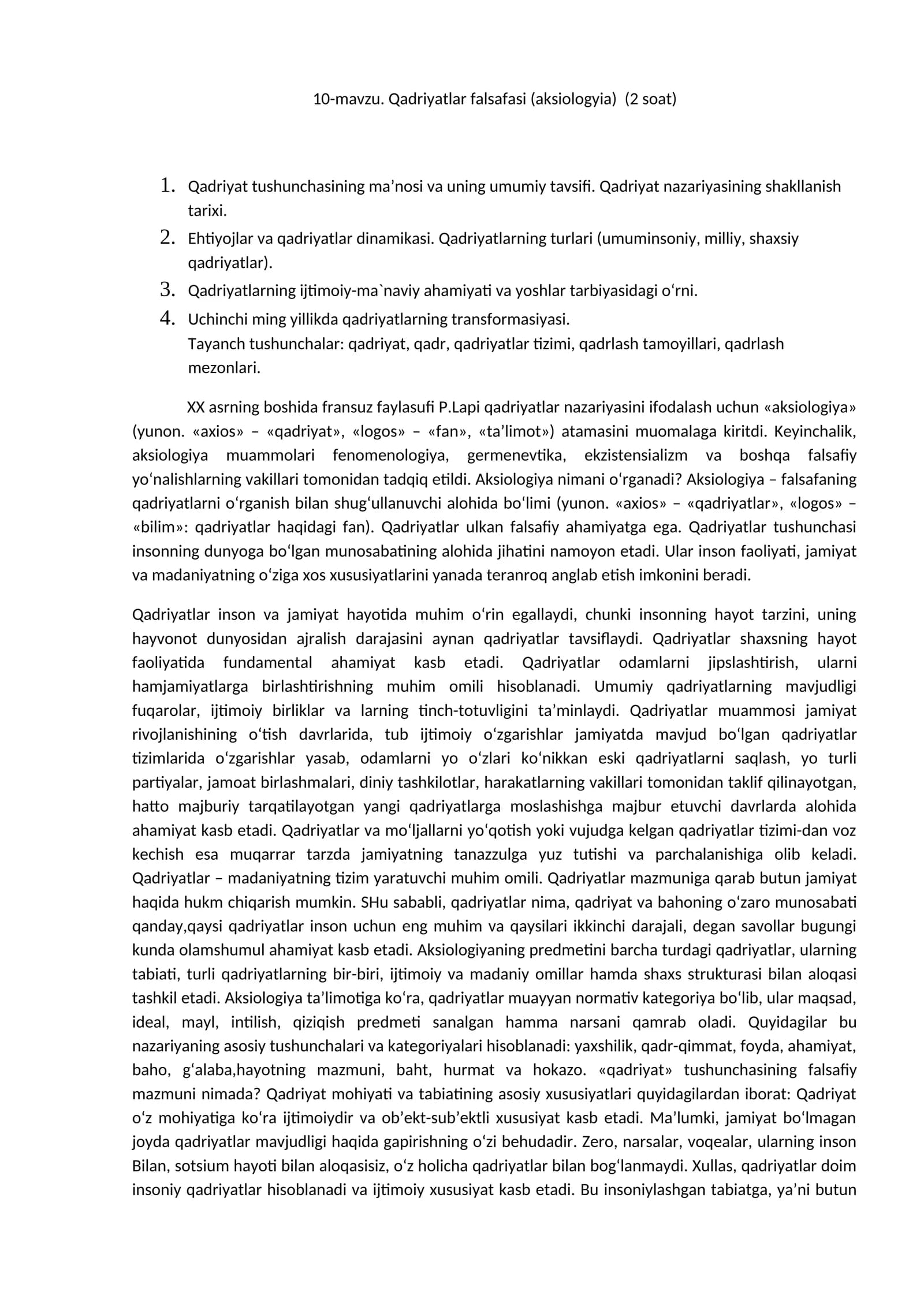 Qadriyatlar falsafasi (aksiologyia)