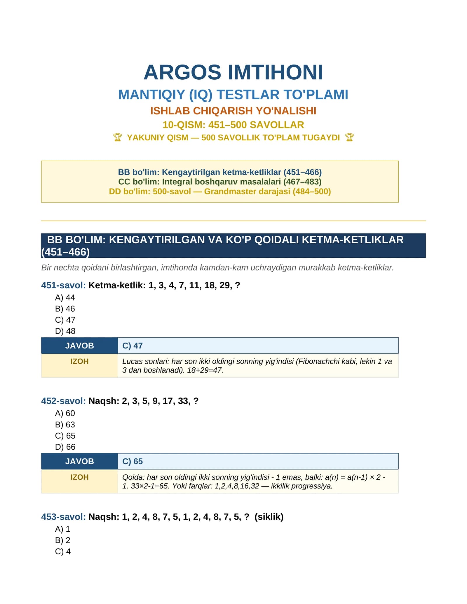ARGOS IMTIHONI MANTIQIY (IQ) TESTLAR TO'PLAMI