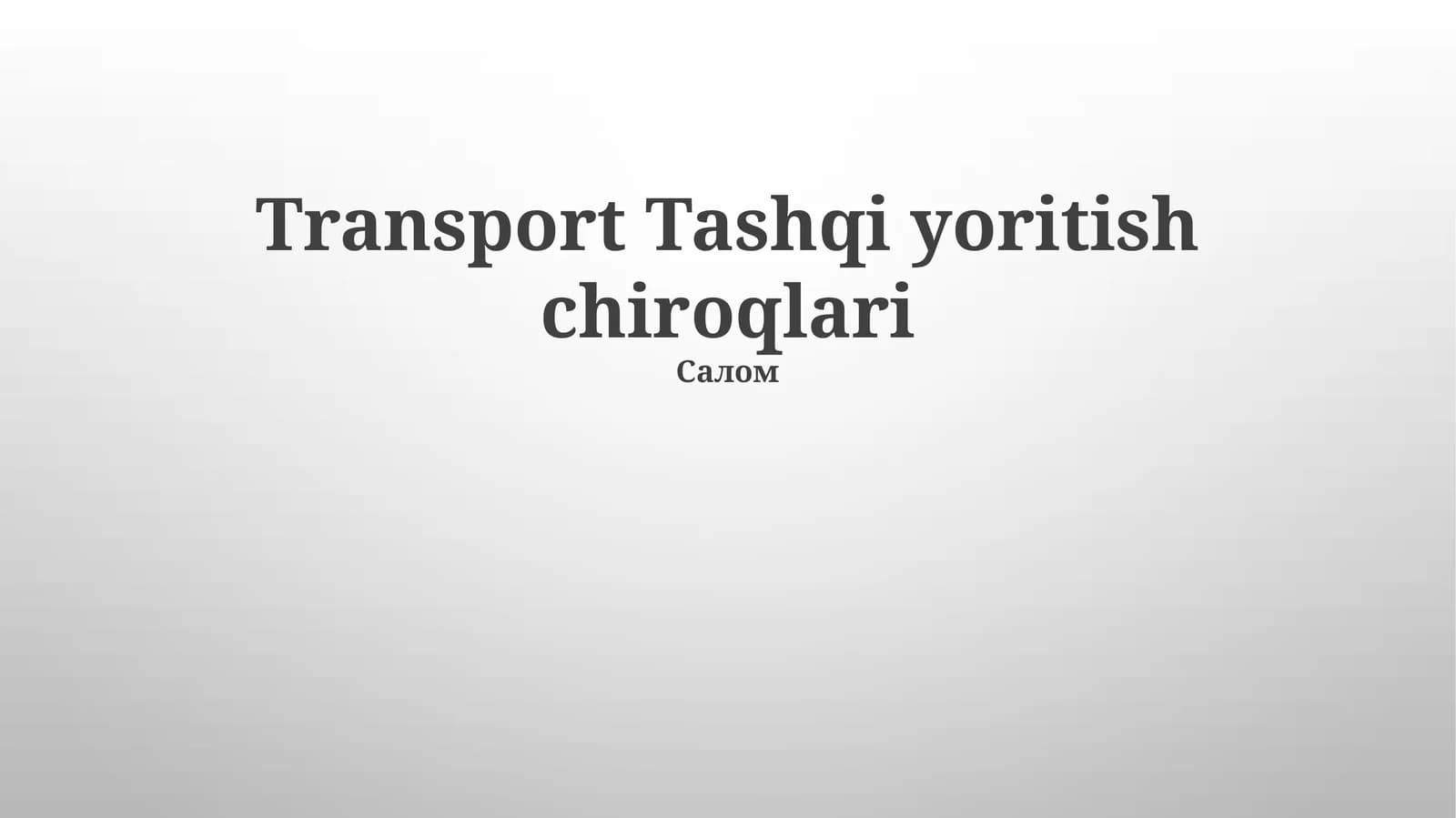 Tashqi yoritish armaturalari