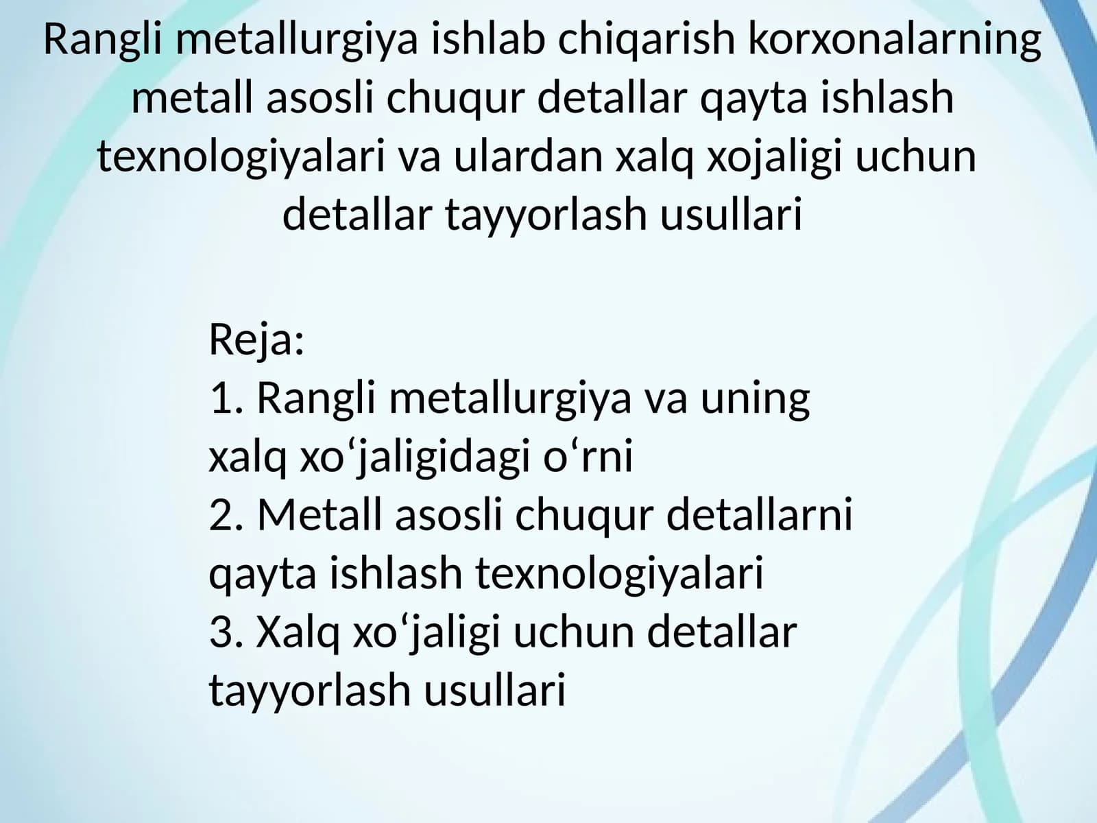 Rangli metallurgiya