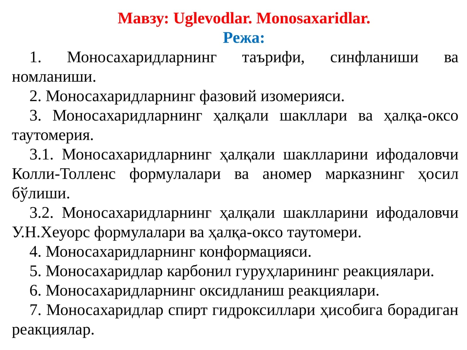 Uglevodlar. Monosaxaridlar