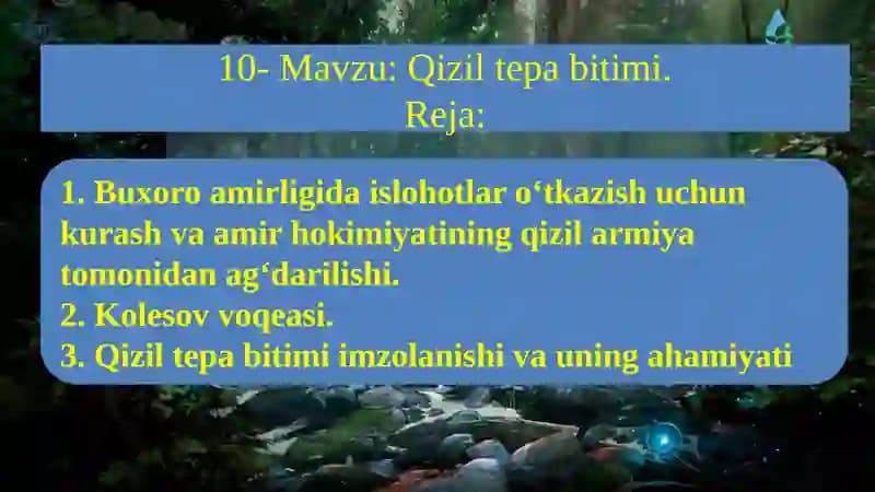 Qizil tepa bitimi