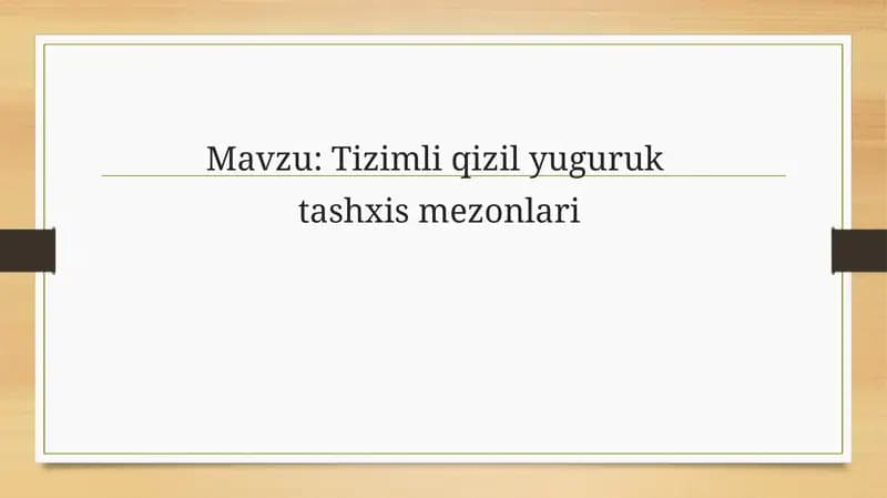 Tizimli qizil yugurik