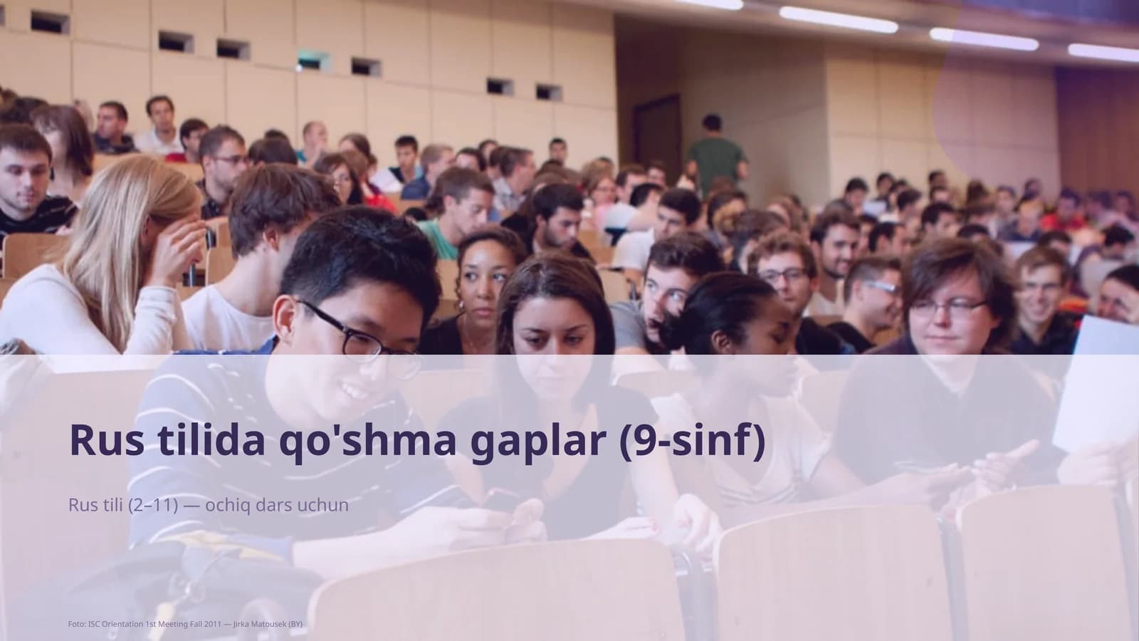 Rus tilida qo'shma gaplar (9-sinf)