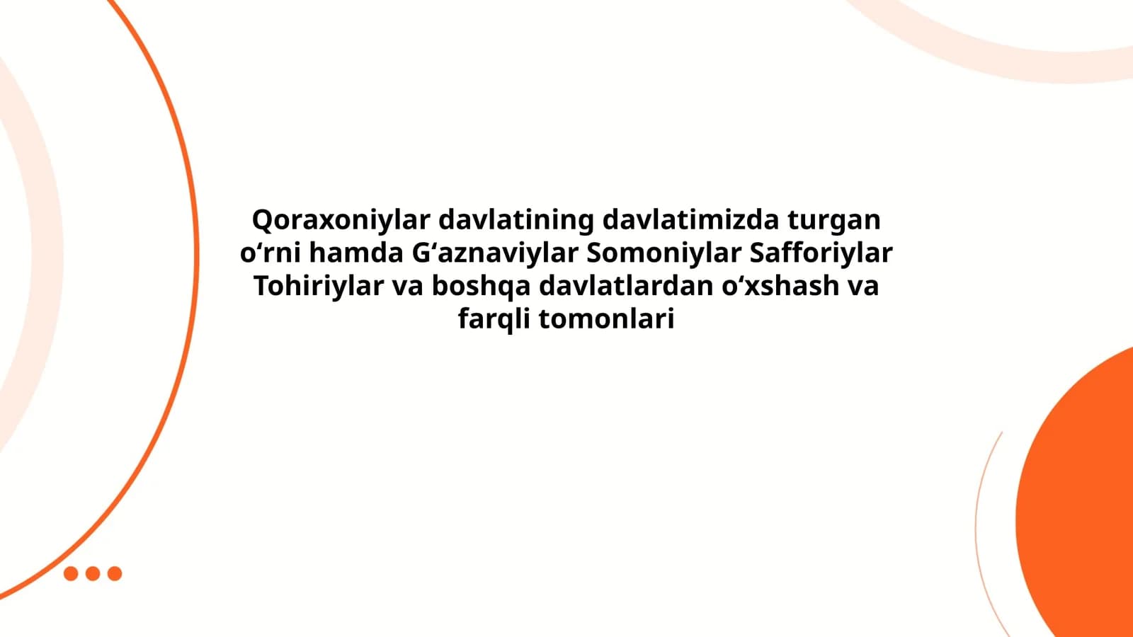 Qoraxoniylar davlati tarixi