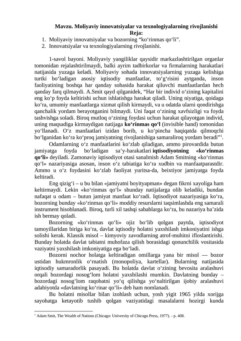 Moliyaviy innovatsiyalar va texnologiyalarning rivojlanishi