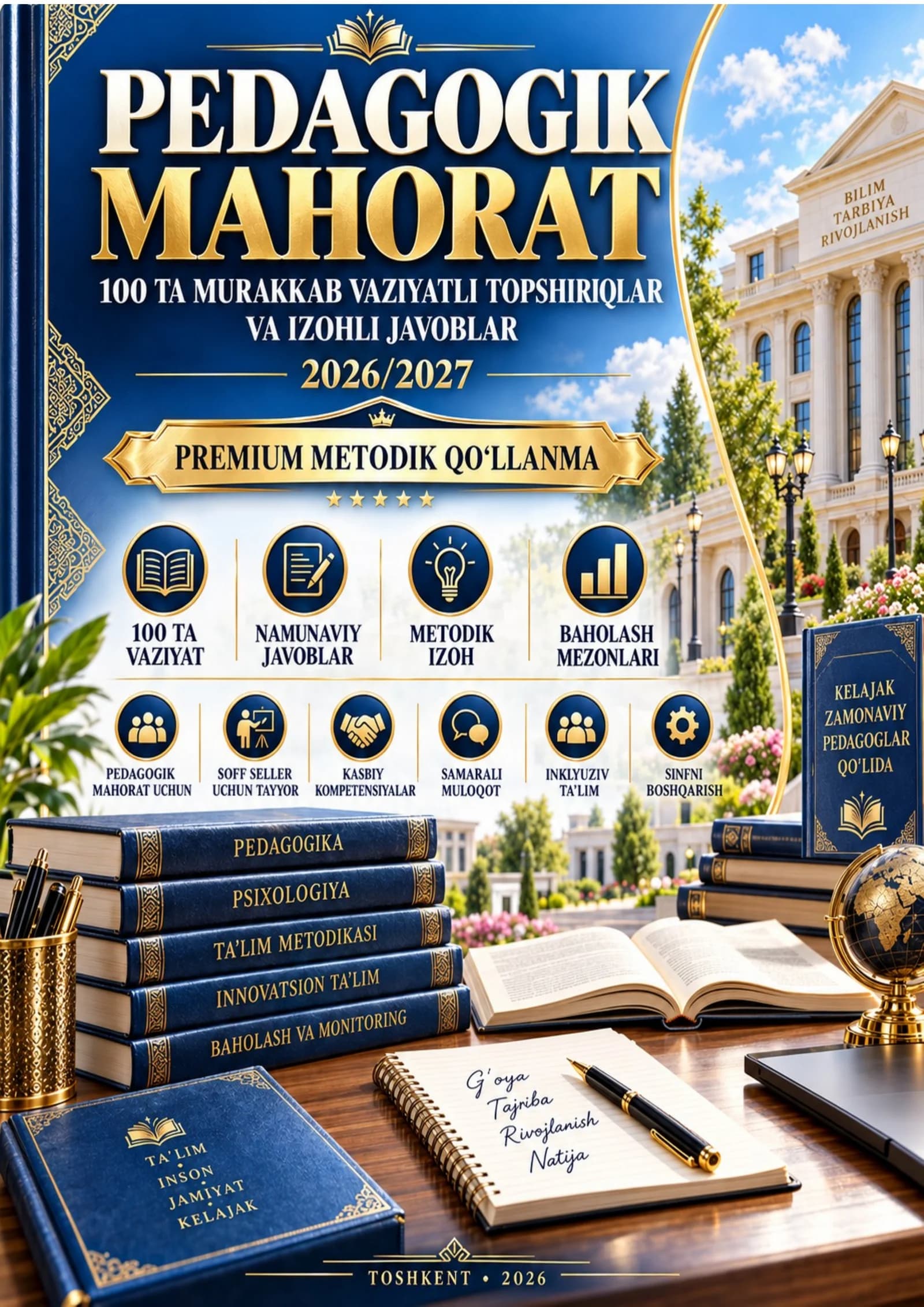 PEDAGOGIK MAHORAT, 1000 TA AMALIY KEYS, 1000 TA SAVOL JAVOB 2026-2027 .docx