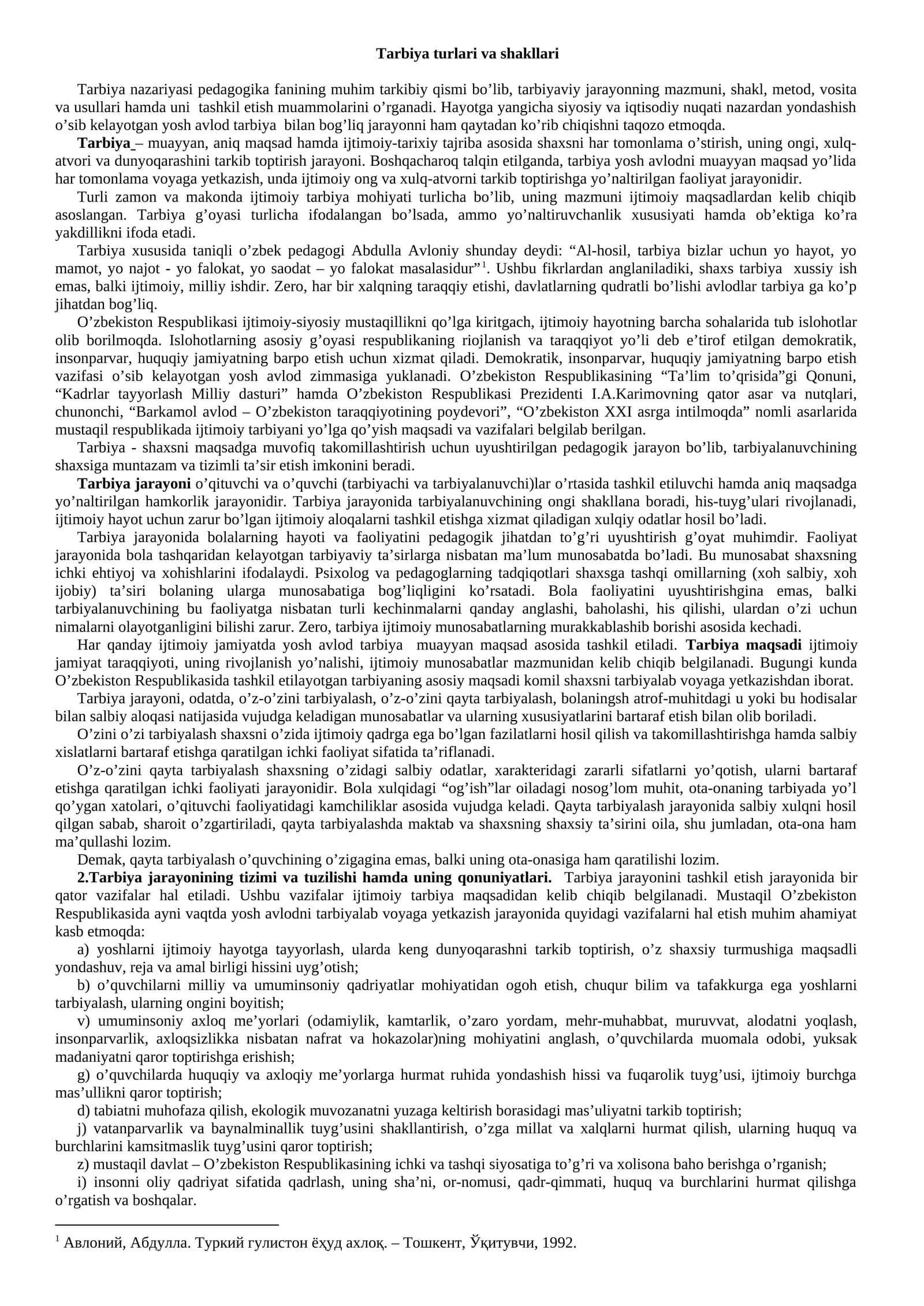 Tarbiya turlari va shakllari