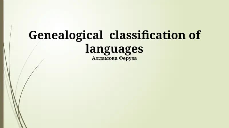 Genealogical classification of languages