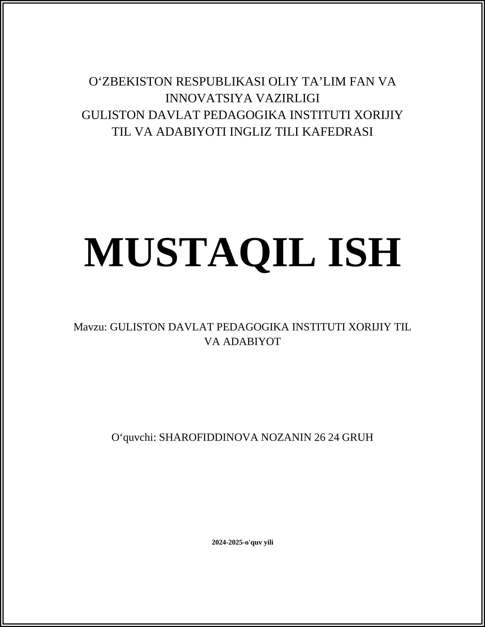 Ingliz adabiyoti tarixi