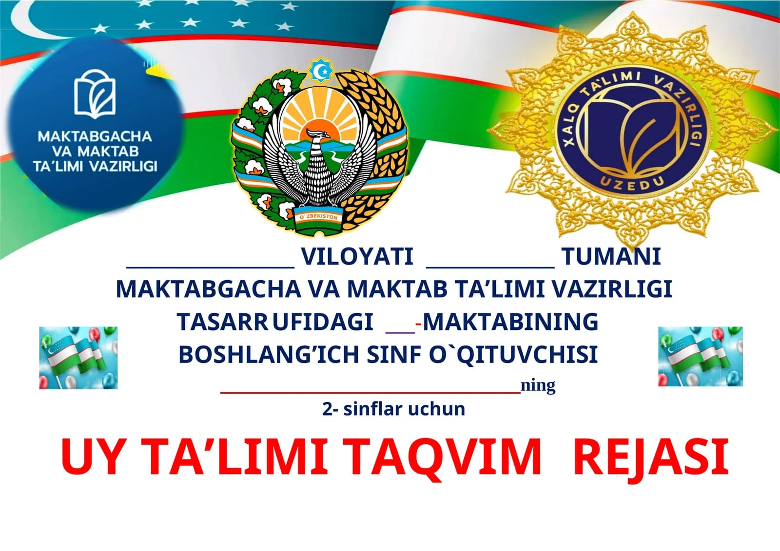Uy Ta'limi Taqvim Rejasi