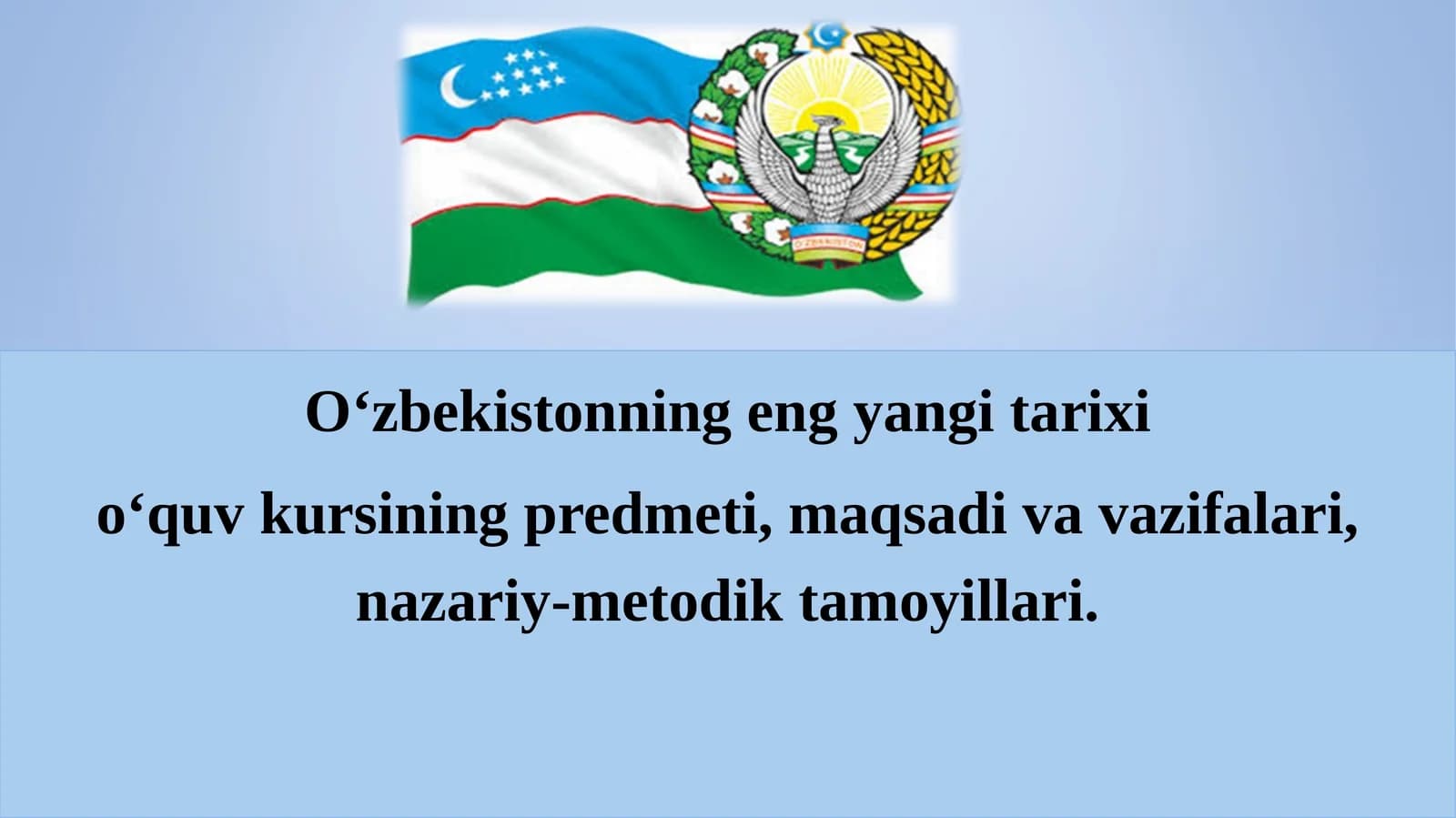 O‘zbekistonning eng yangi tarixi