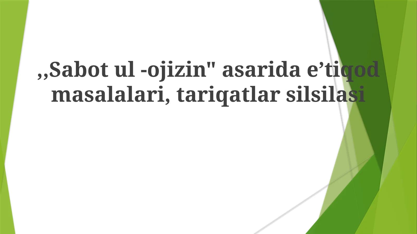 Sabot ul-Ojizin