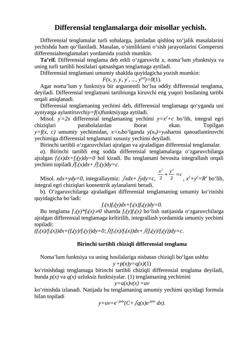 Differensial tenglamalarga doir misollar yechish.