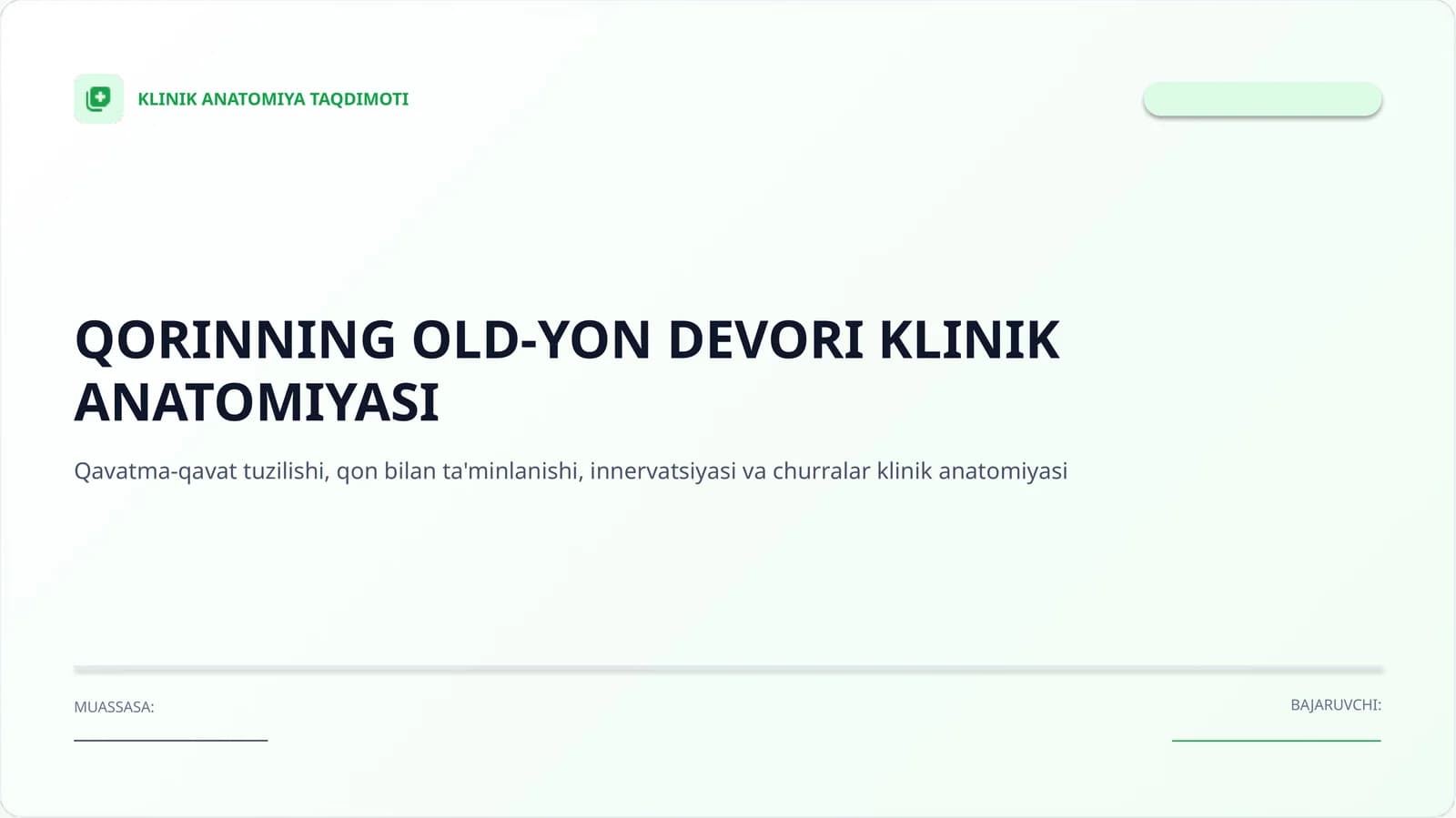 QORINNING OLD-YON DEVORI KLINIK ANATOMIYASI