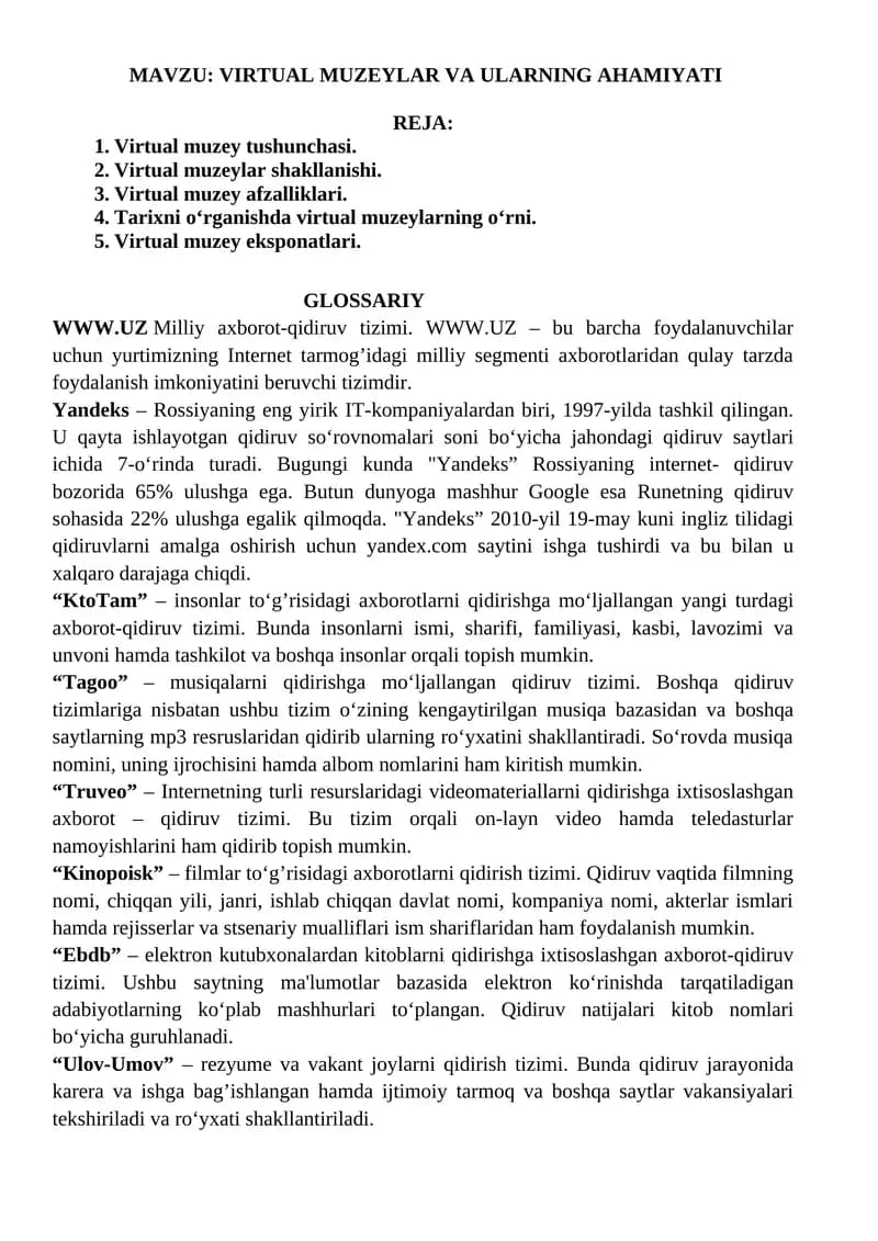 Virtual muzeylar va ularning ahamiyati