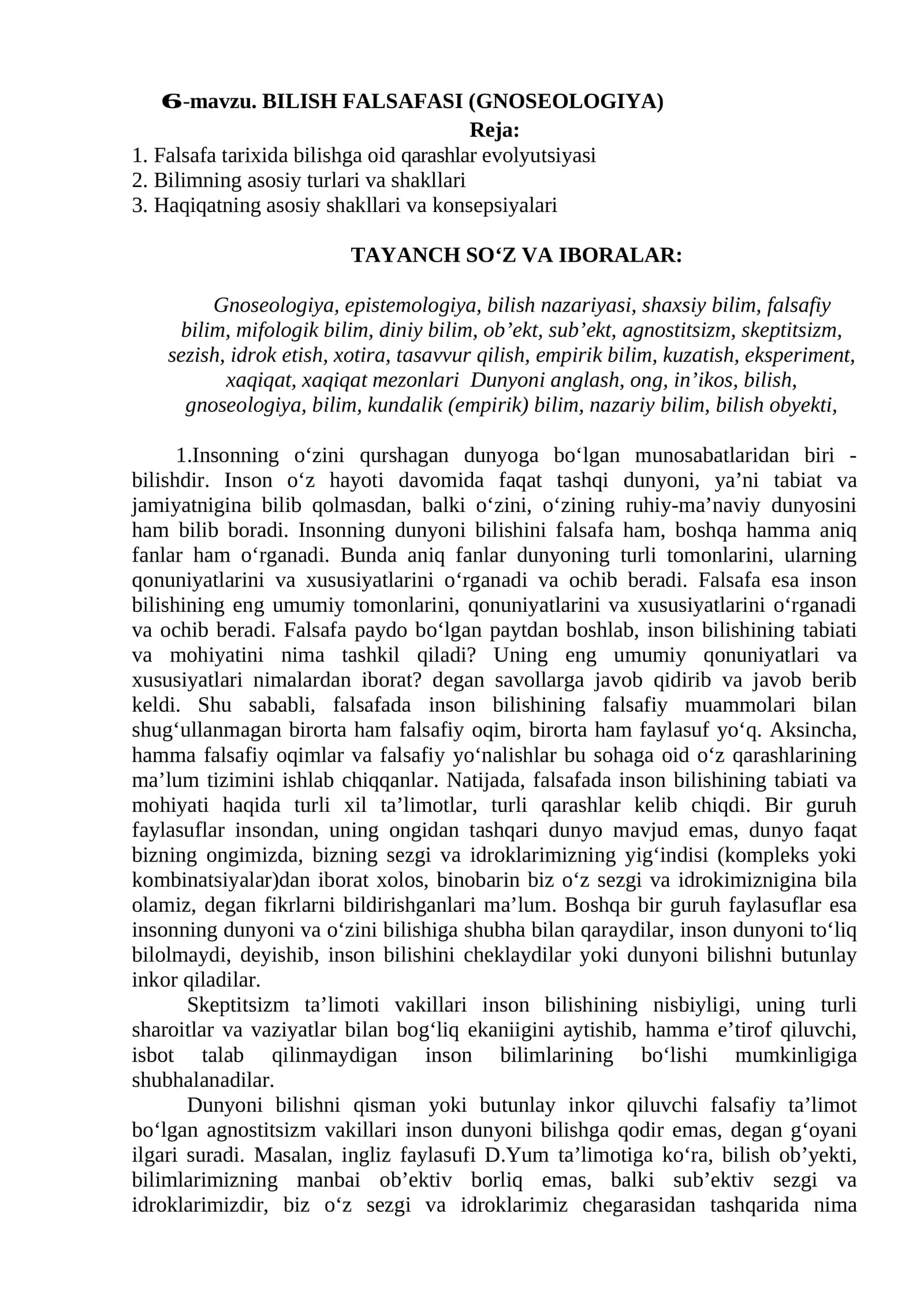 BILISH FALSAFASI (GNOSEOLOGIYA)