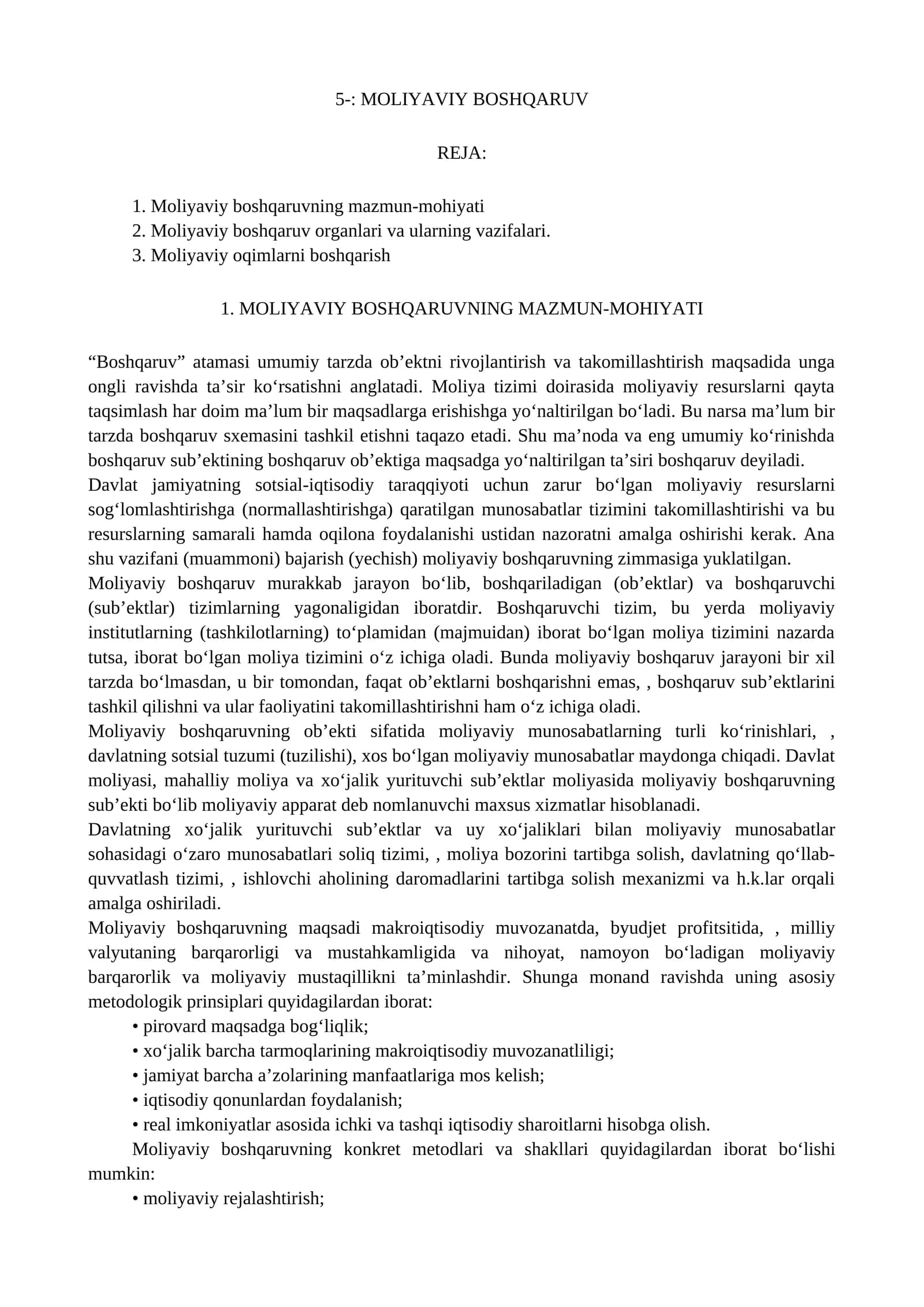 Moliyaviy Boshqaruv