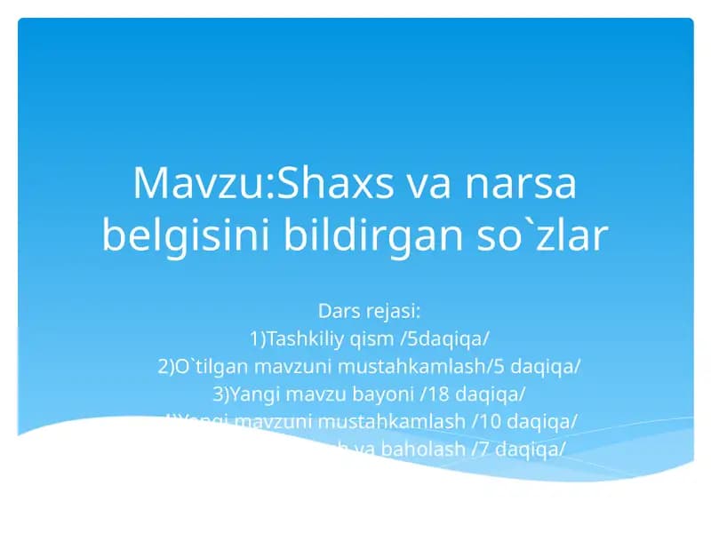 Shaxsvanarsabelgisinibildirganso`zlar