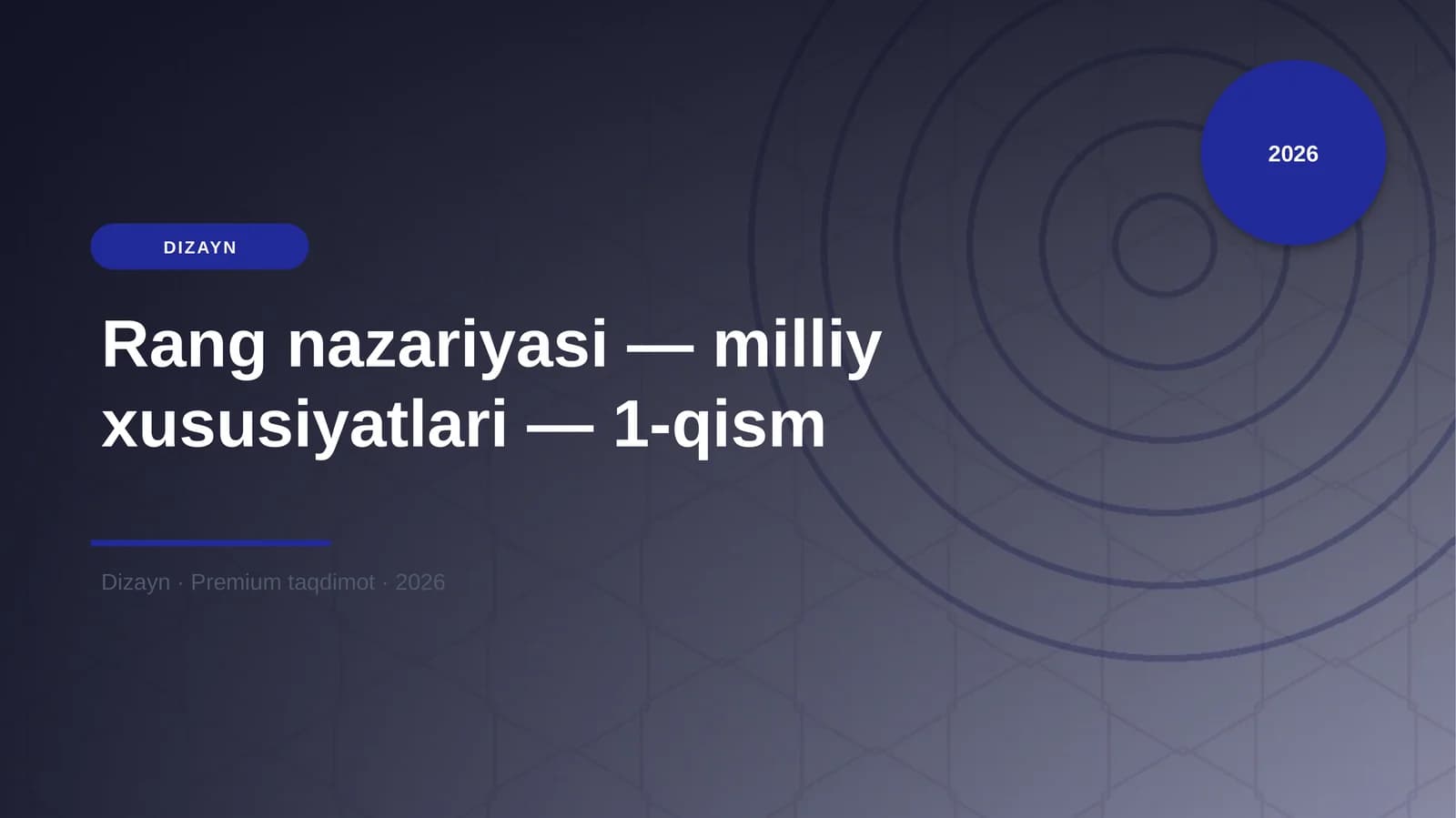 Rang nazariyasi - milliy xususiyatlari - 1-qism