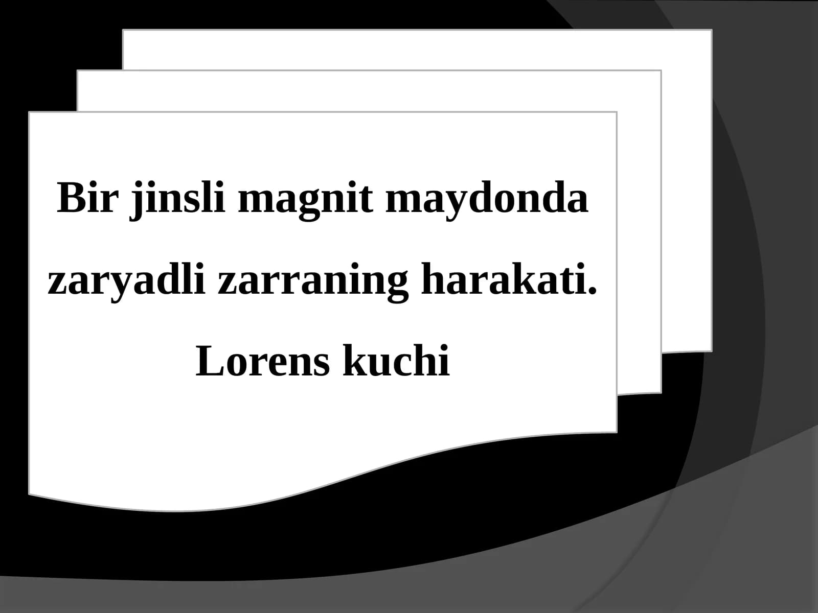 Lorenskuchi