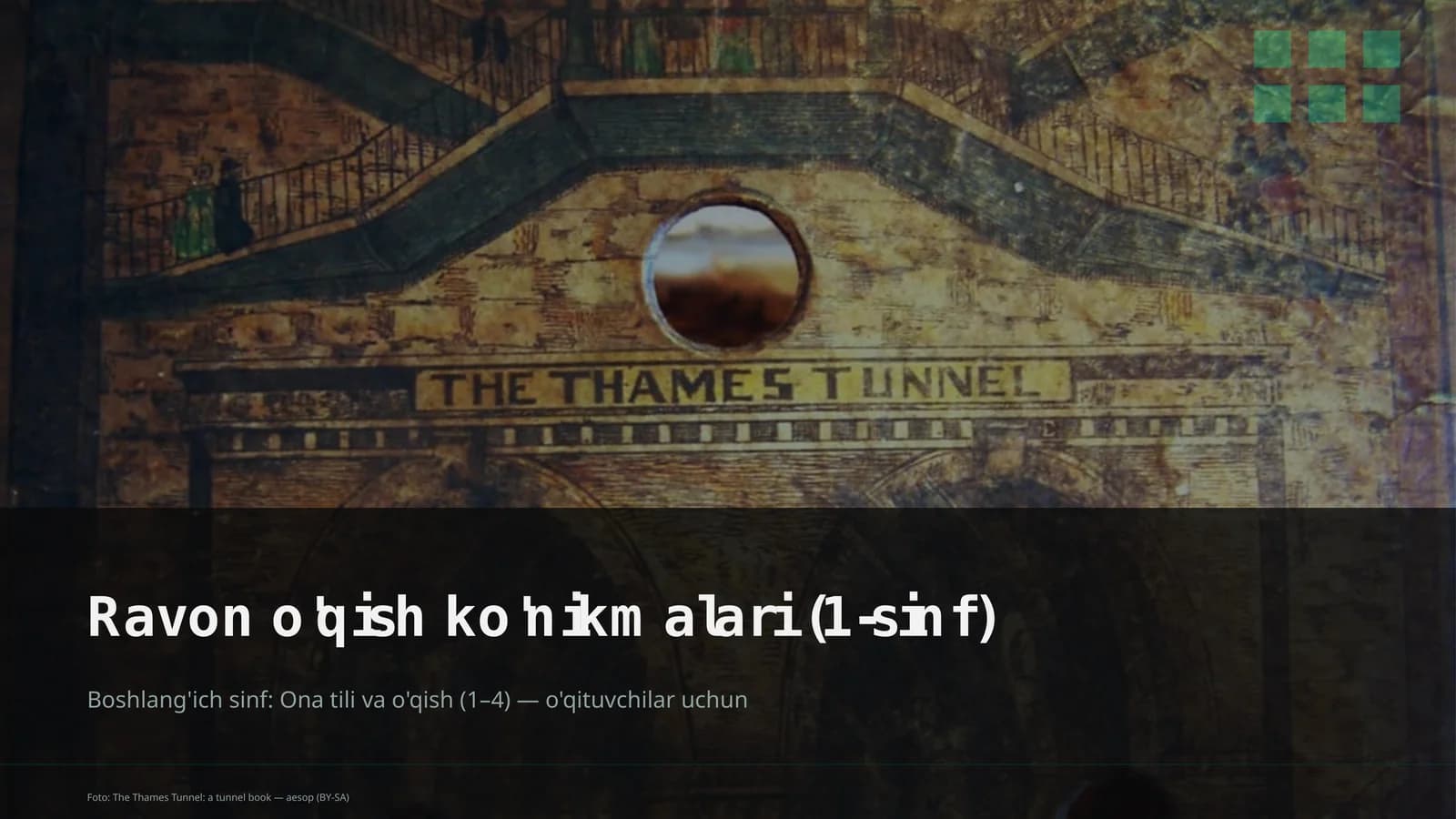 Ravon o'qish ko'nikmalari (1-sinf)