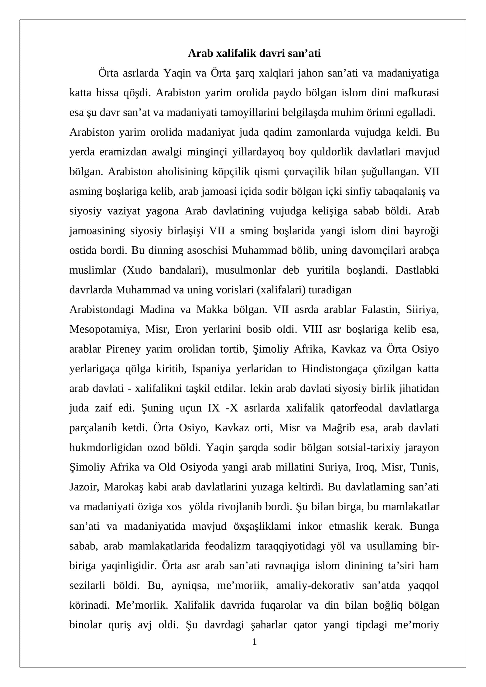 Arab xalifalik davri san’ati