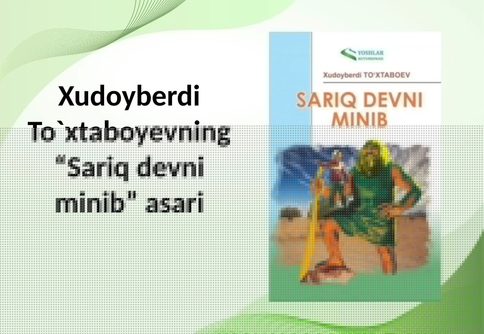 Sariq devni minib