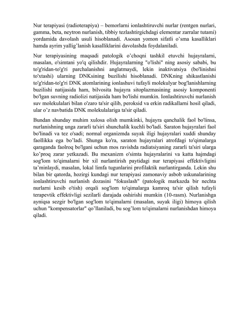 Nur terapiyasi (radioterapiya)
