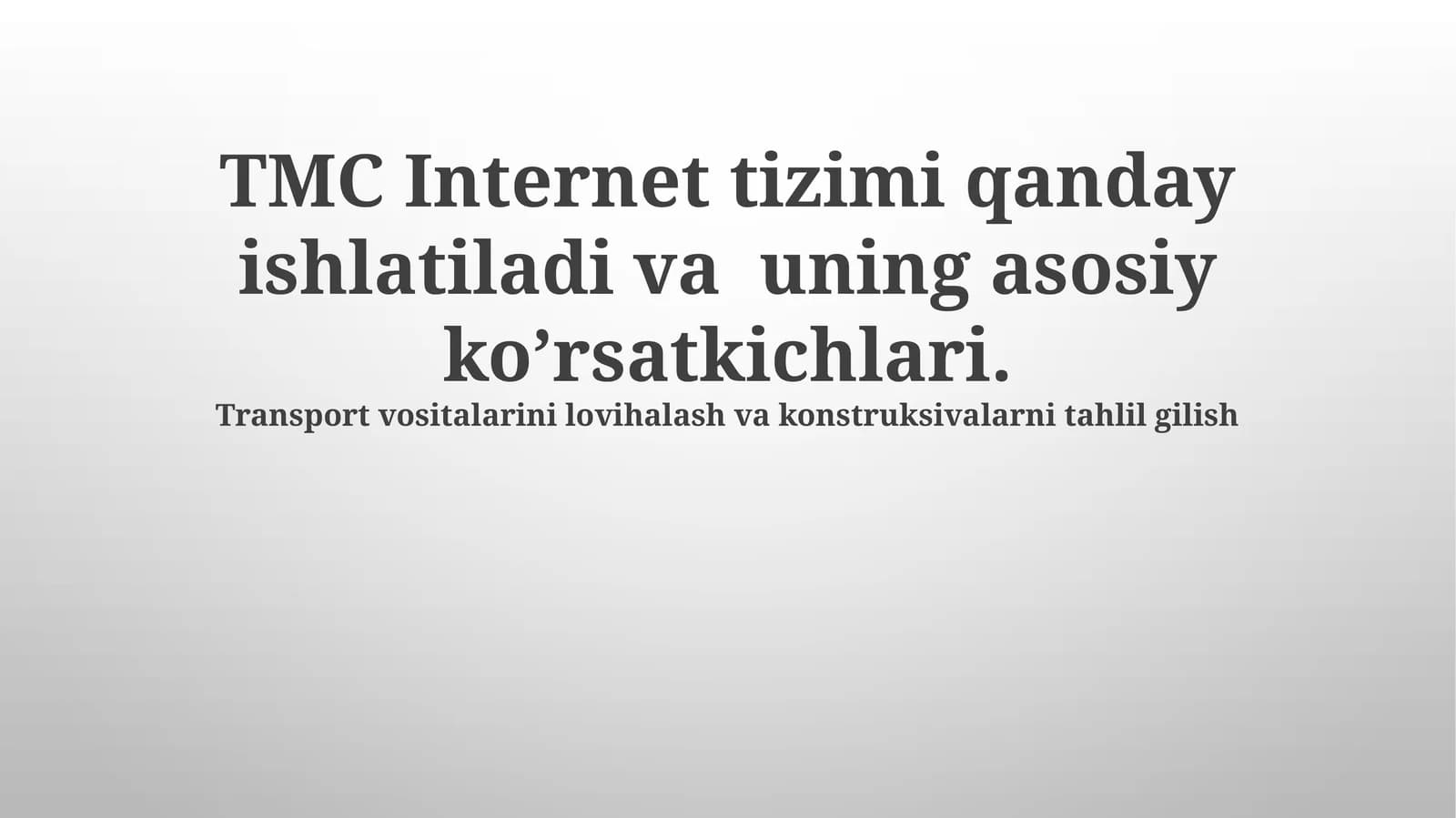 TMC Internet tizimi