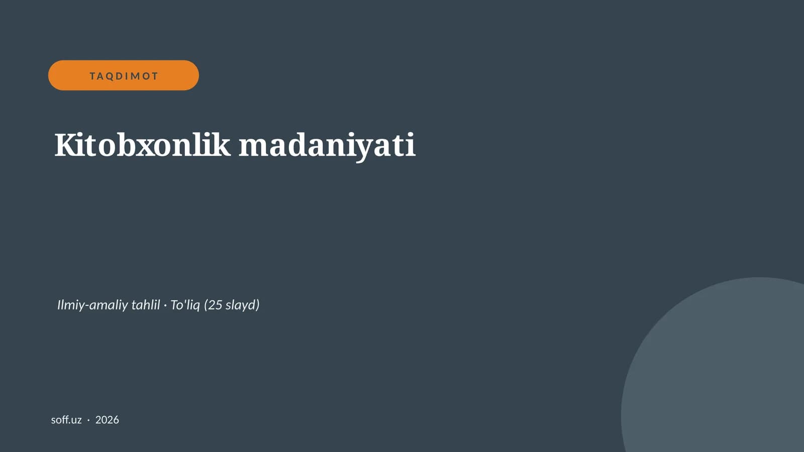 Kitobxonlik madaniyati