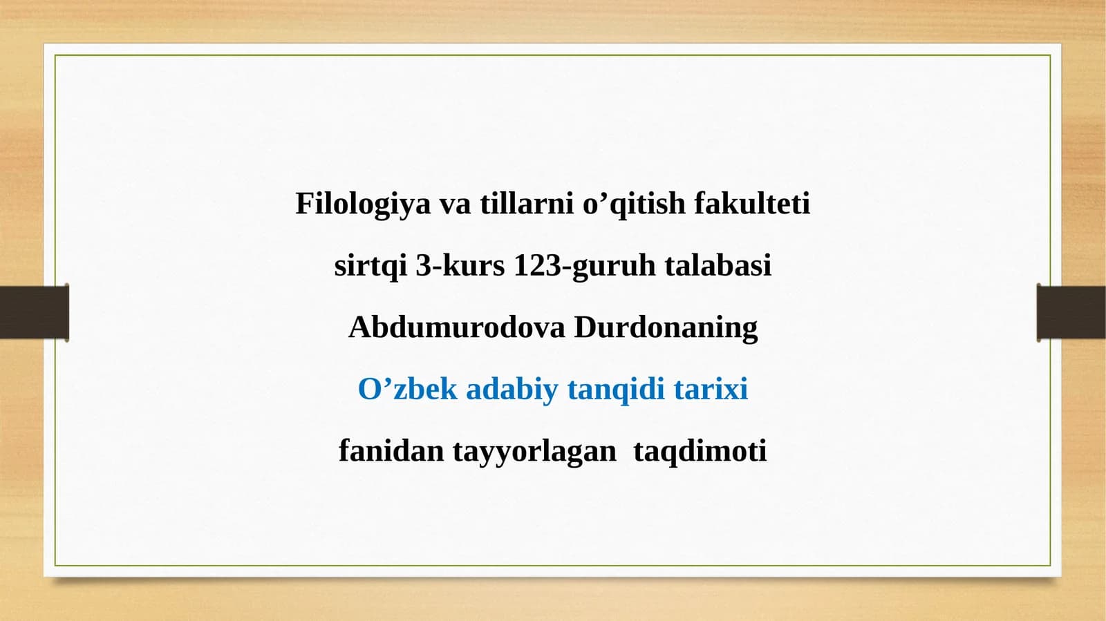 O'zbek adabiy tanqidi tarixi