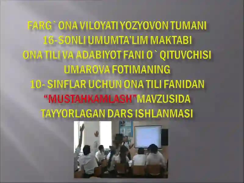 MUSTAHKAMLASH
