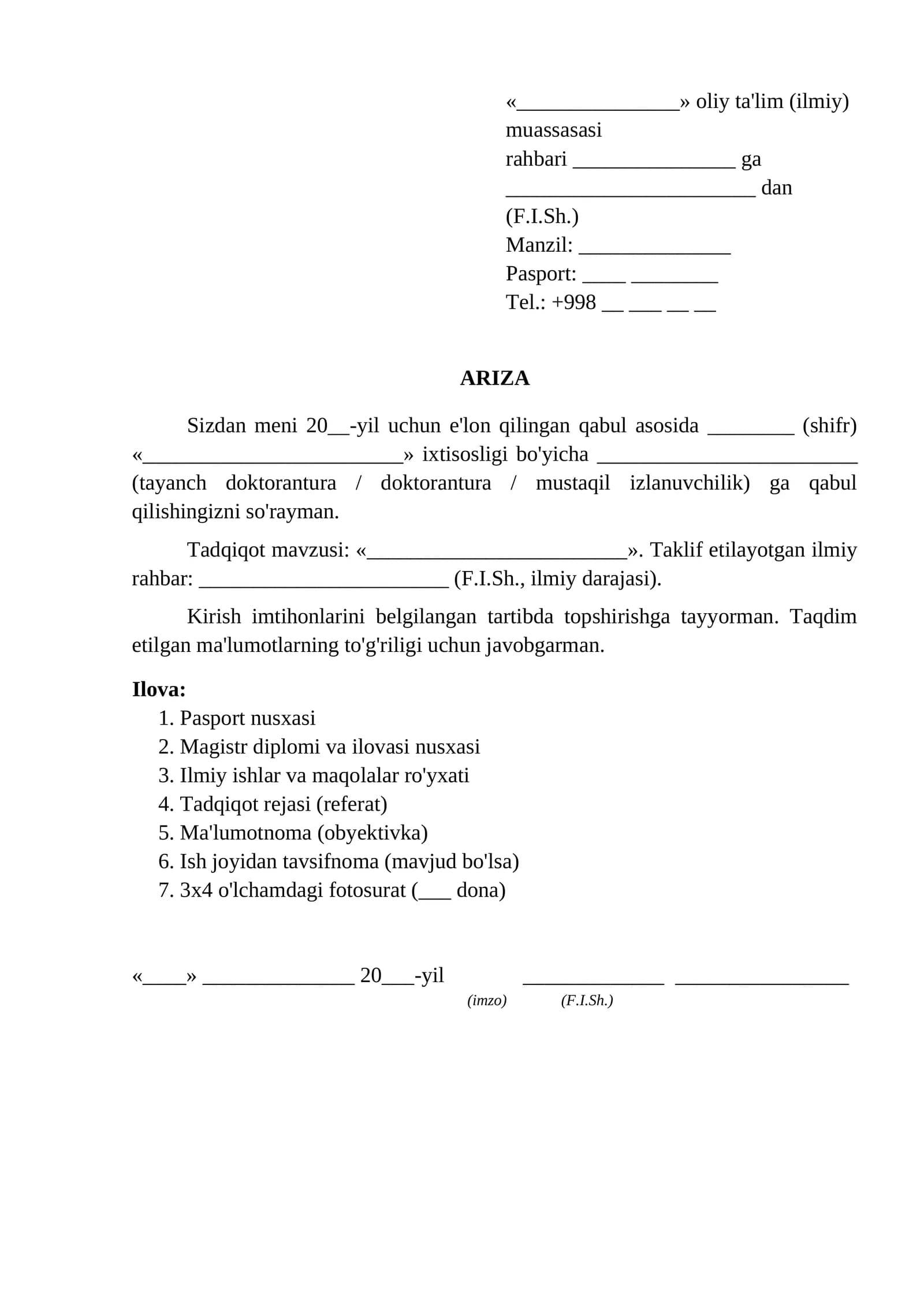 Doktoranturaga tayanch doktorantura PhD qabul qilish togrisida ariza ariza namunasi