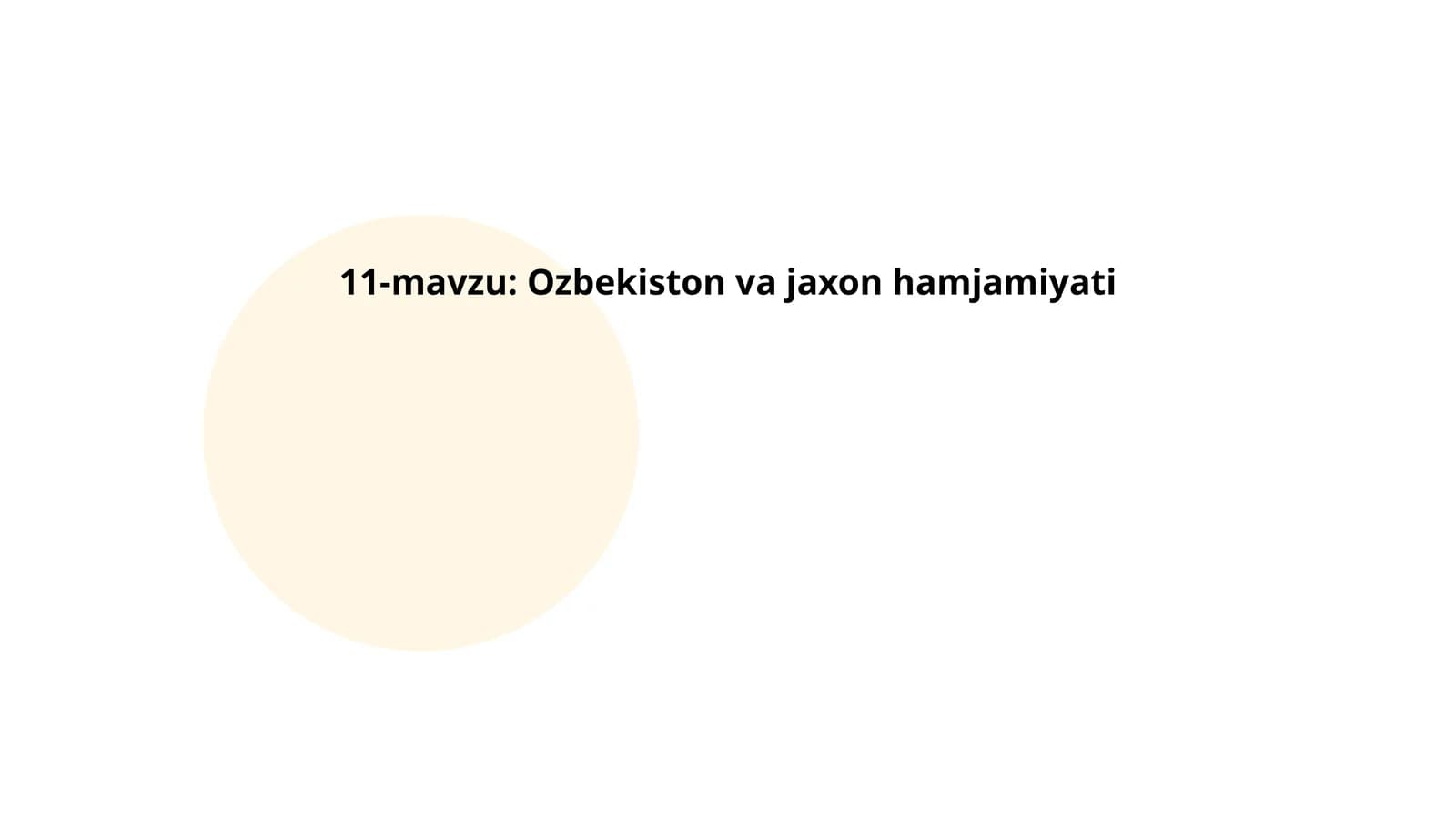 O'zbekiston va jaxon hamjamiyati