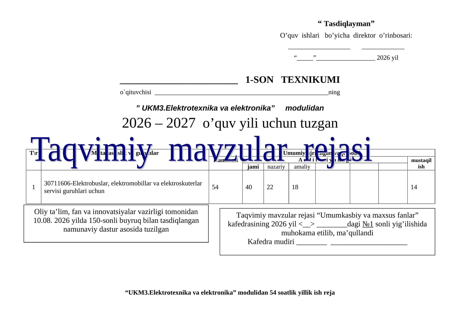 Elektrotexnika va elektronika