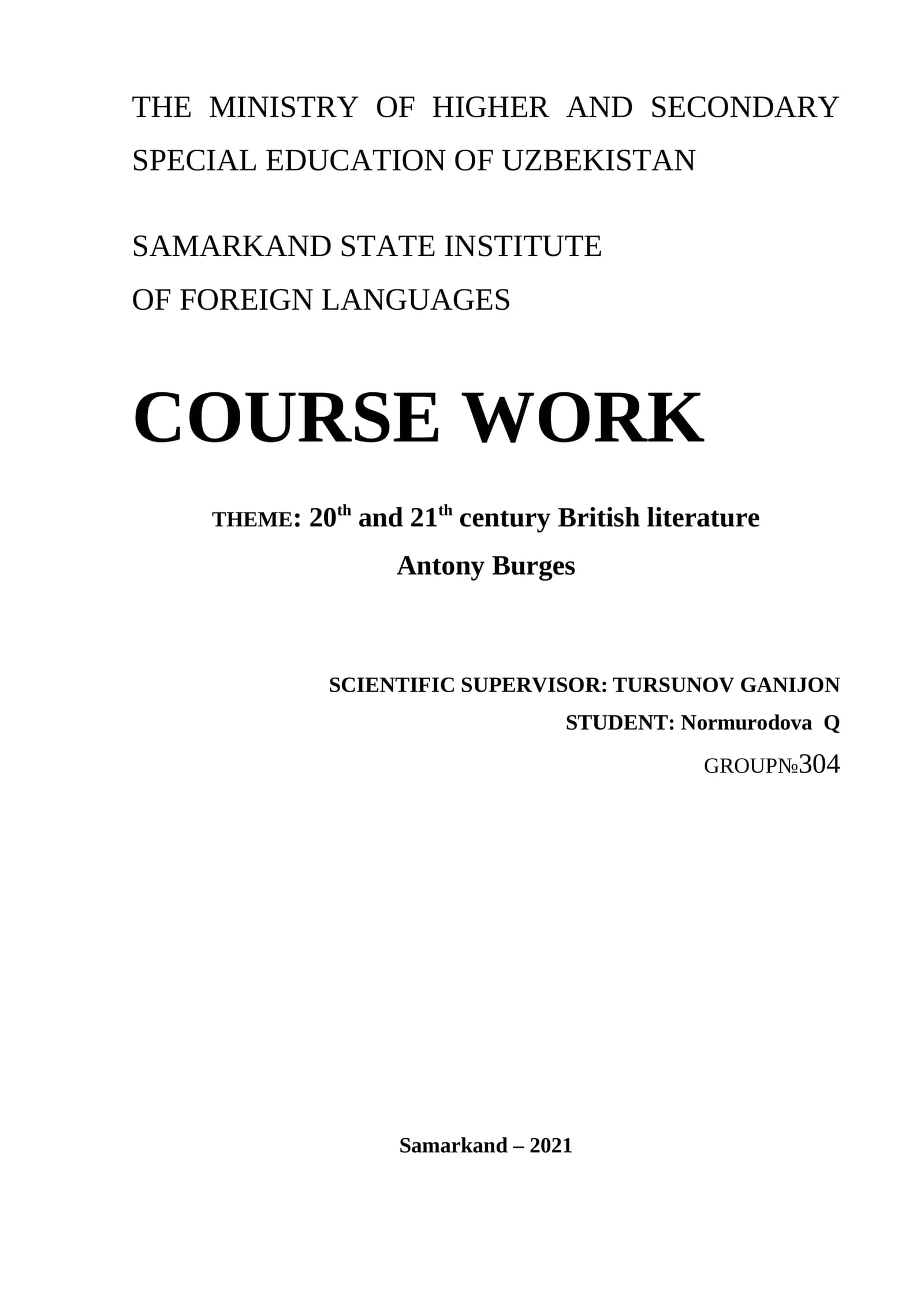 Antony Burges and 20th Century British Literature