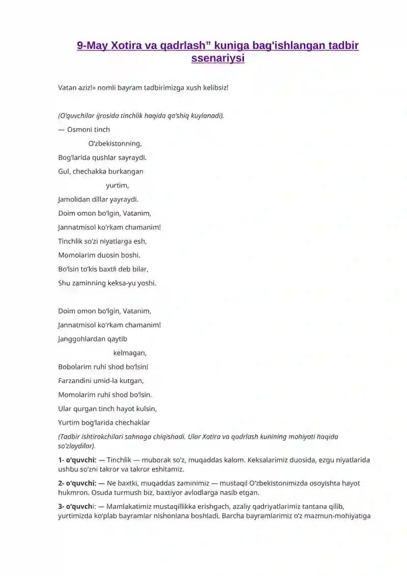 Xotira va qadrlash”