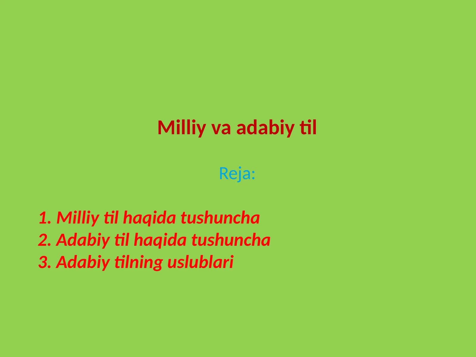 Milliyvaadabiytil