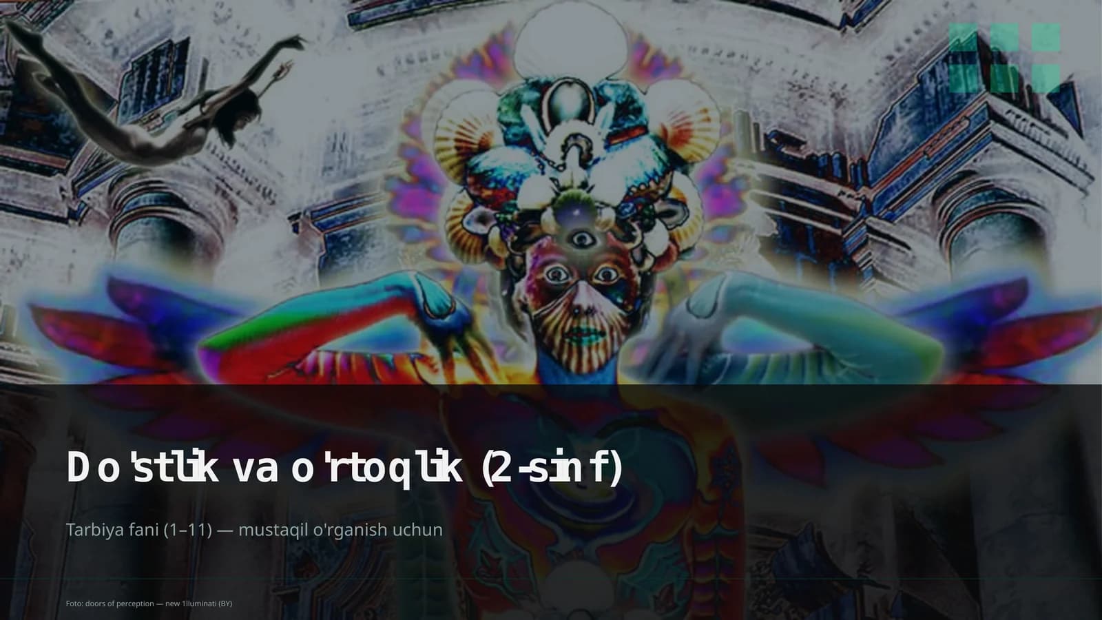 Do'stlik va o'rtoqlik (2-sinf)