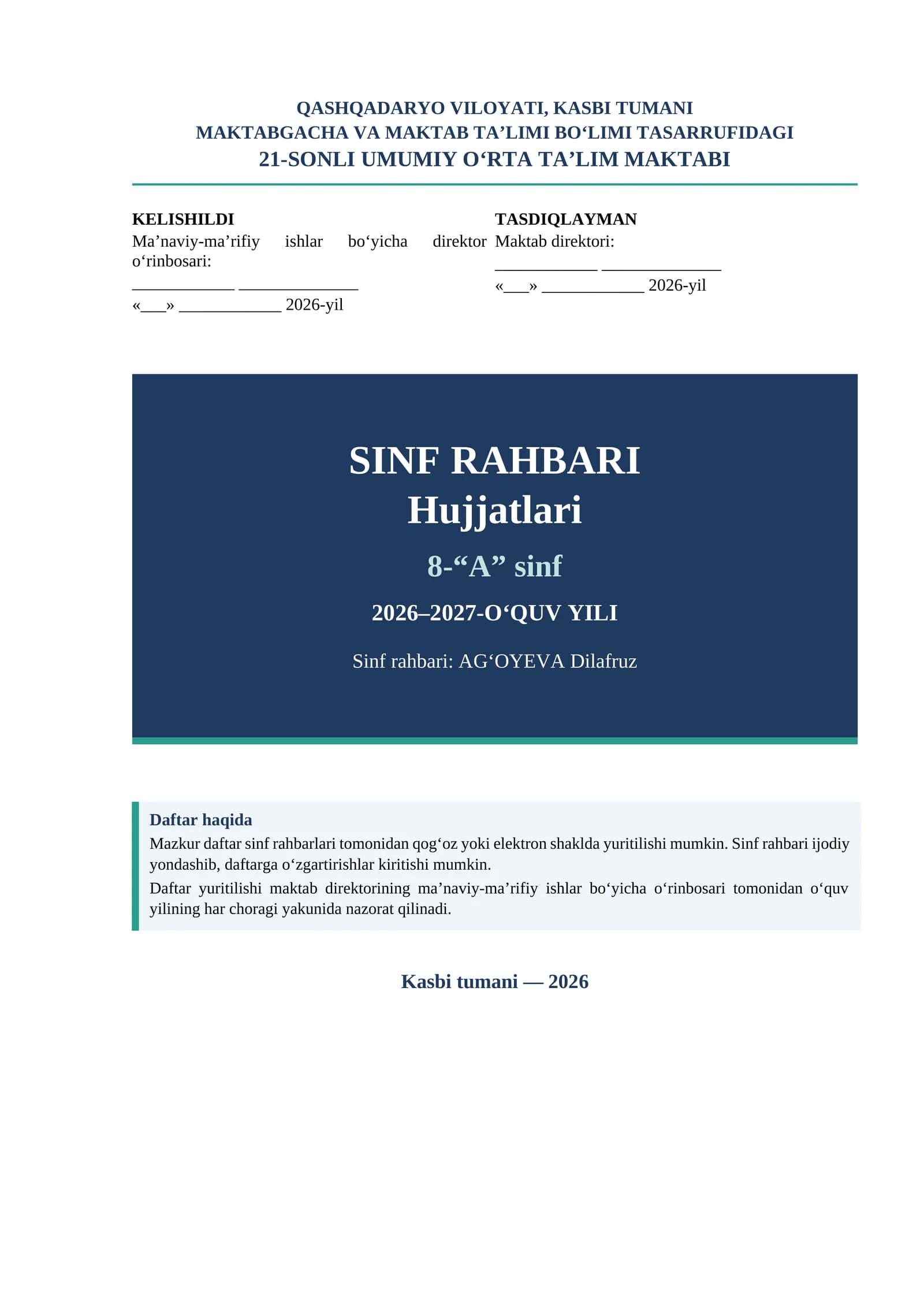 Sinf rahbari hujjatlari 2026_27