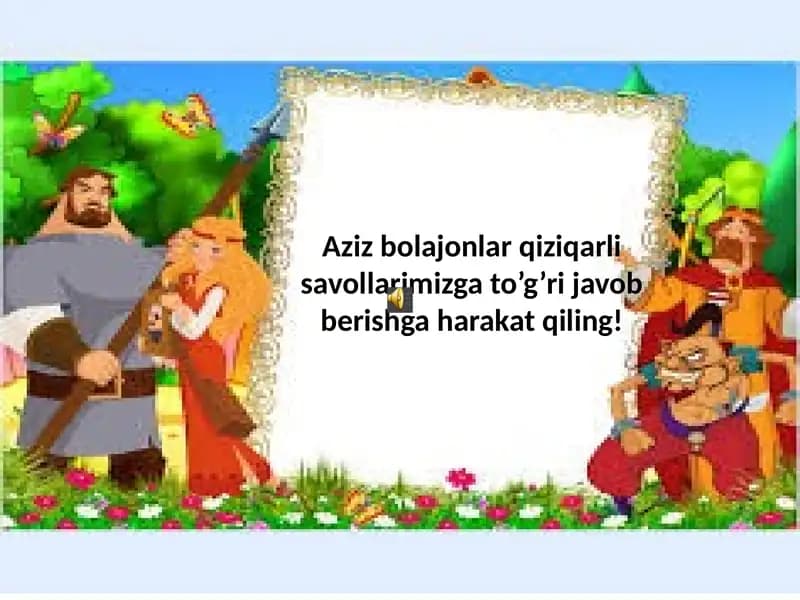Qiziqarli savollar