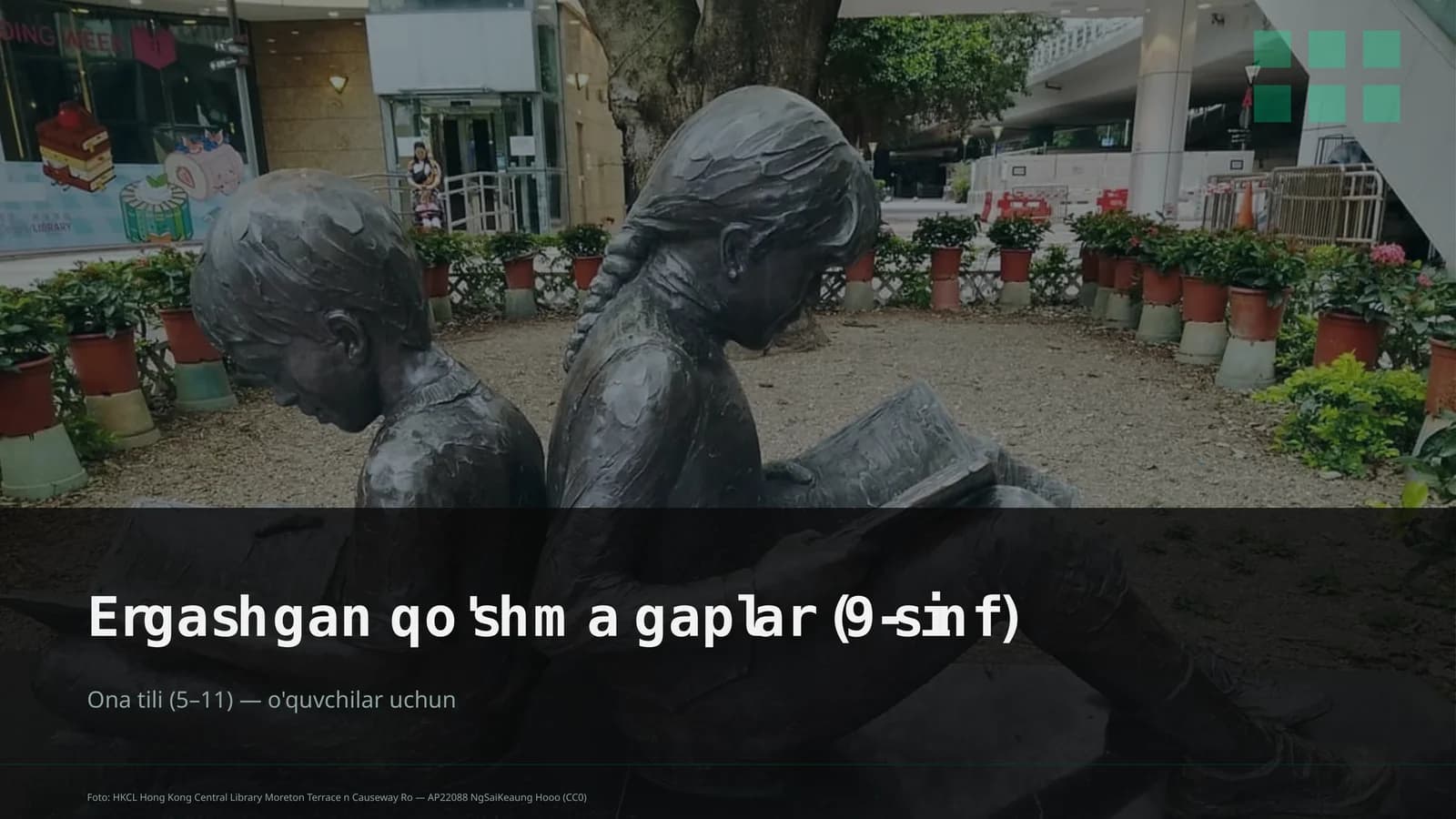 Ergashgan qo'shma gaplar (9-sinf)