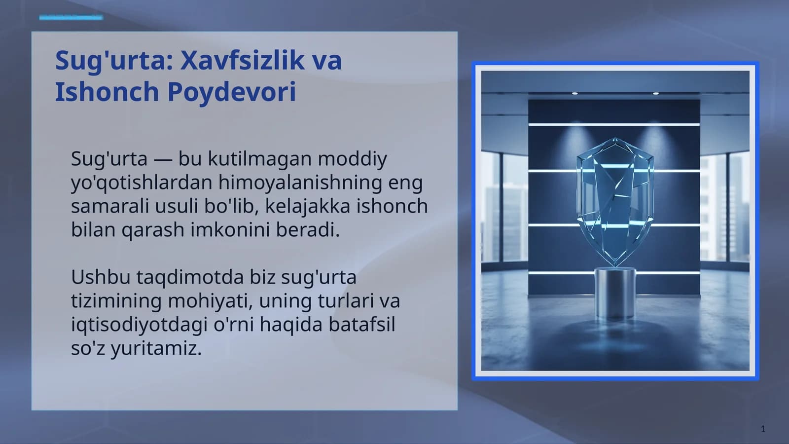 Sug'urta Xavfsizlik va Ishonch Poydevori