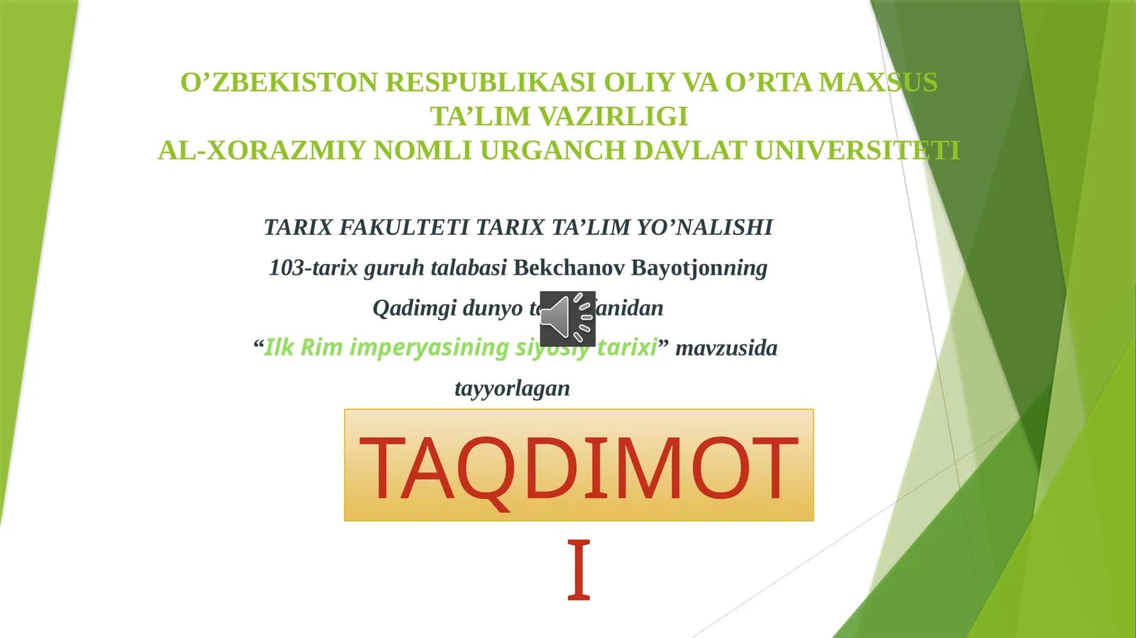 Ilk Rim imperiyasining siyosiy tarixi