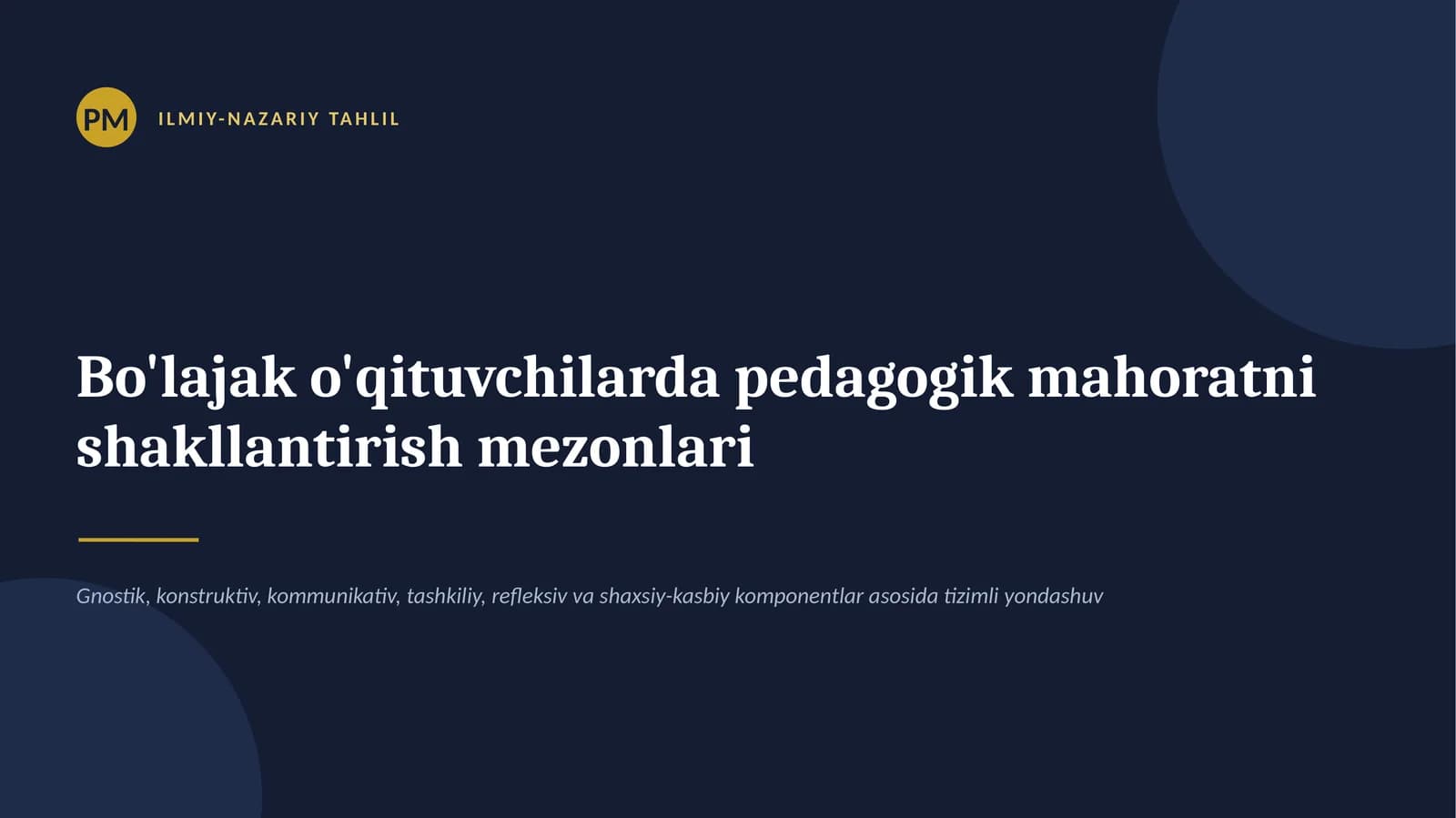 Pedagogik mahorat mezonlari
