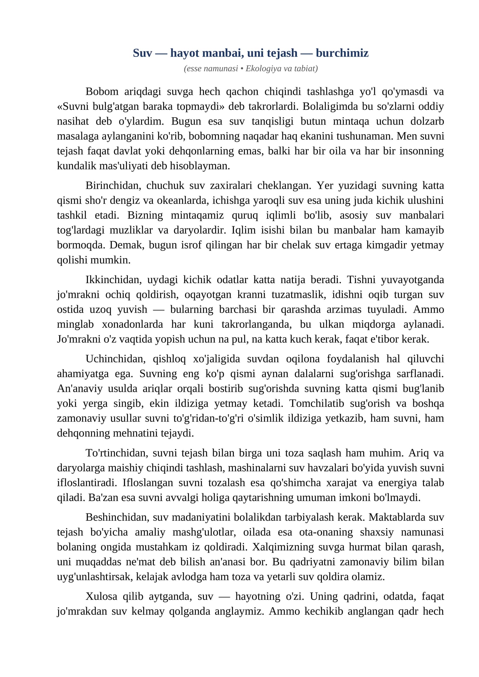 Esse Suv hayot manbai uni tejash burchimiz