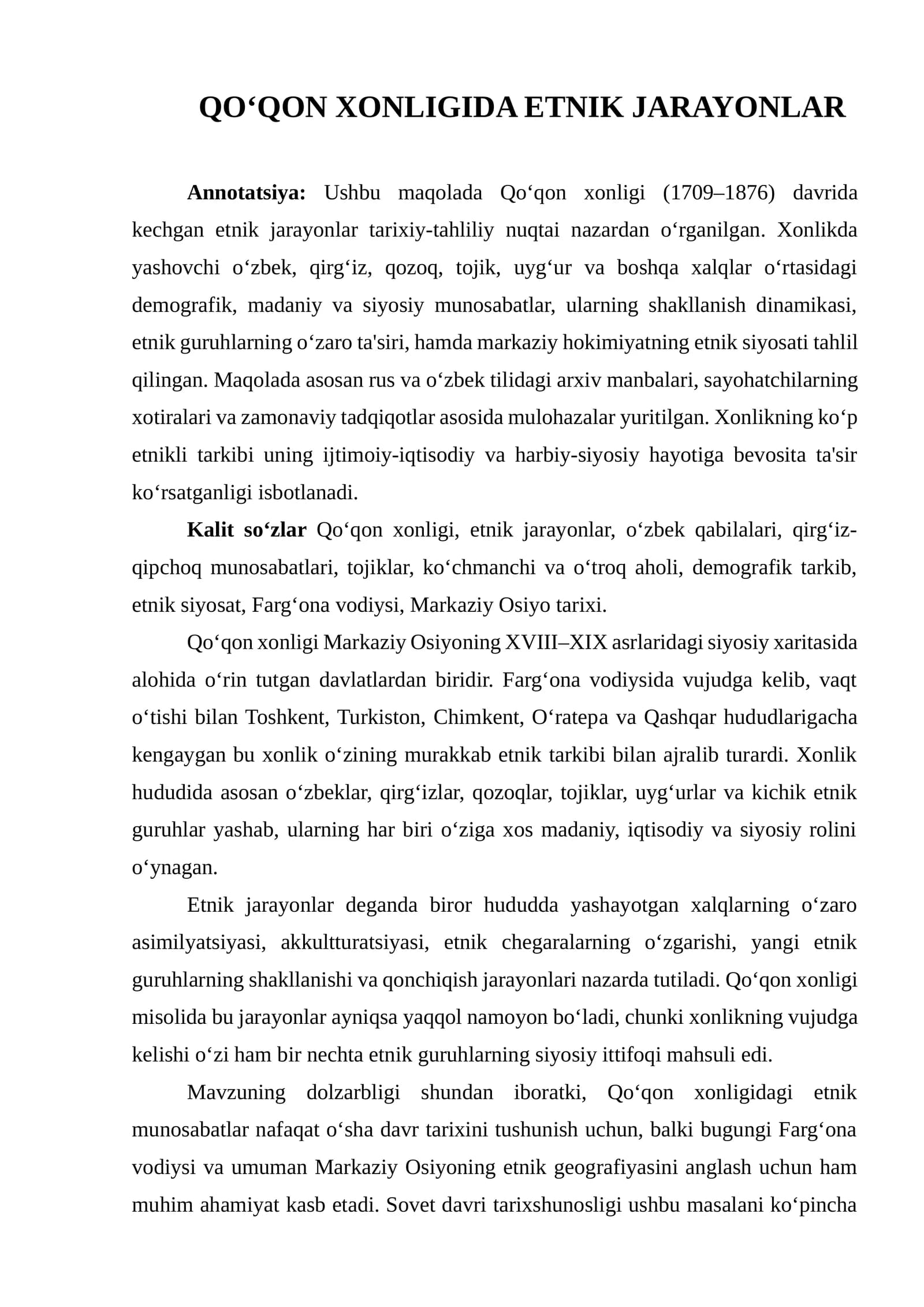 QO‘QON XONLIGIDA ETNIK JARAYONLAR